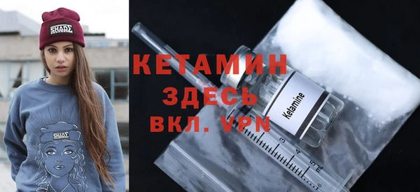 стаф Сясьстрой
