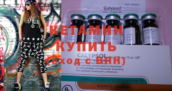 стаф Сясьстрой