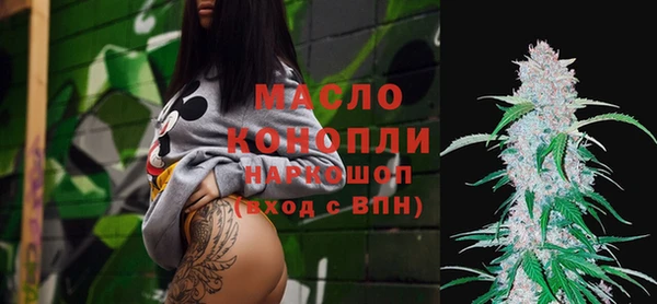 гидропоника Балабаново